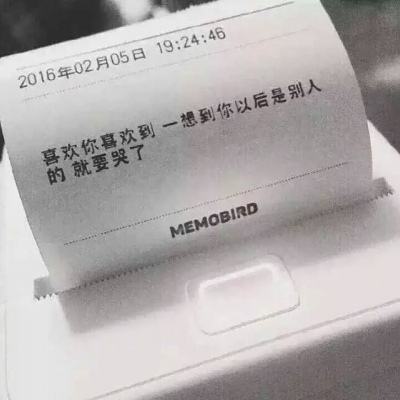 代号战区手游